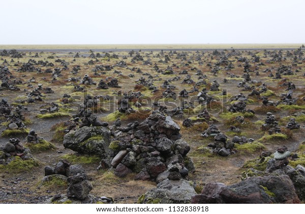 Remote and Desolate Region of South West Iceland -\
Volcanic Lava Fields