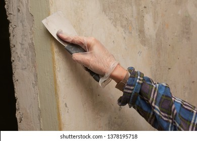 Woodchip Wallpaper Hd Stock Images Shutterstock