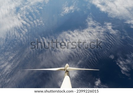 Similar – Wind-Rad Windkraftanlage