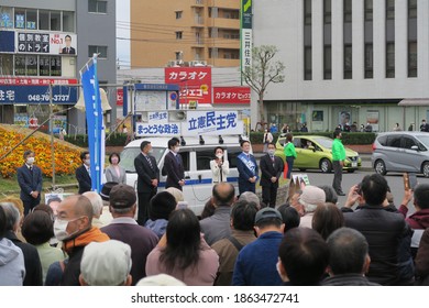 Renho From The Constitutional Democratic Party Of Japan (CDP) Visits Kasukabe For A Soap Box Speech. Kasukabe, Saitama, Japan. November 29, 2020.