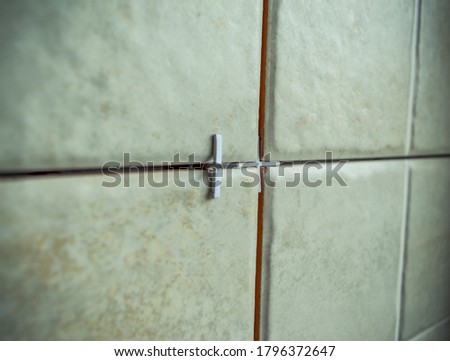 Similar – Image, Stock Photo Nurse! Hospital Toilet