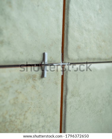 Similar – Image, Stock Photo Nurse! Hospital Toilet