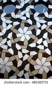 repeating pattern om modern office building