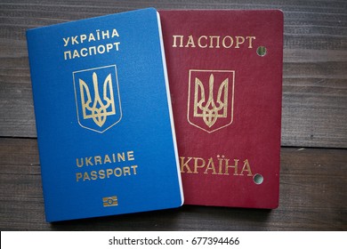 Replacement Ukrainian Passports Old Example Red Stock Photo 677394466 ...