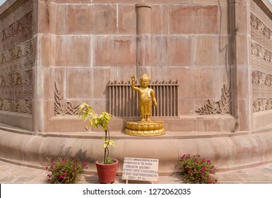 177 Sarnath pillar Images, Stock Photos & Vectors | Shutterstock