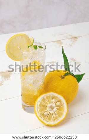 Representative fruit of winter_yellow citron full of vitamins