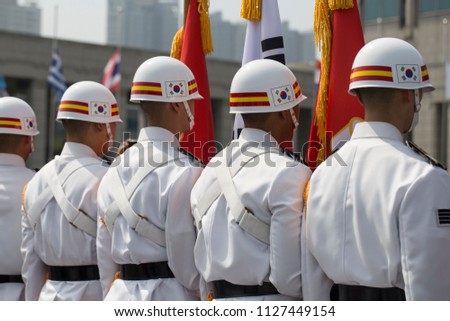 Republic of Korea Army military police helmet
