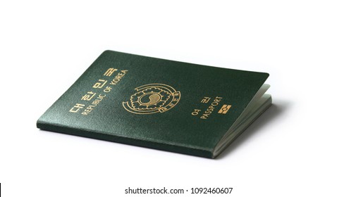 556 Republic Korea Passport Images, Stock Photos & Vectors | Shutterstock