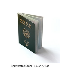 556 Republic Korea Passport Images, Stock Photos & Vectors | Shutterstock