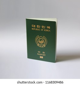 Republic Korea Passport Isolated White Background Stock Photo ...