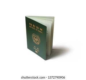 Republic Korea Passport Isolated White Background Stock Photo (Edit Now ...