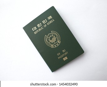 korean passport photo maker
