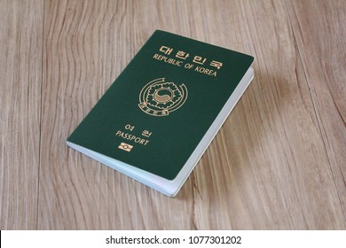 556 Republic Korea Passport Images, Stock Photos & Vectors | Shutterstock