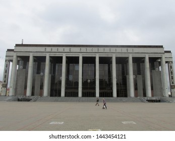 Republican Palace In Minsk, Belarus