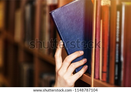 Researching IRS Tax Code