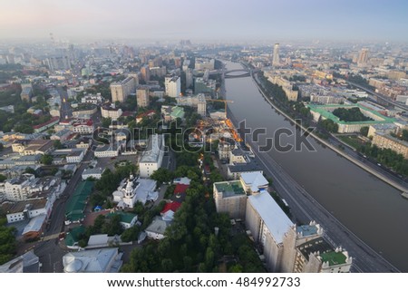 Residential area, river and panoramic view in Moscow, Russia, Tagansky district