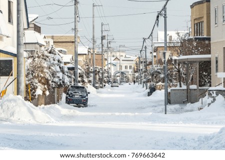 Residential area with snow / Hokkaido, Japan