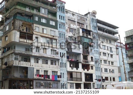 Residential building in Georgia Batumi. slums with balconies. high-rise building