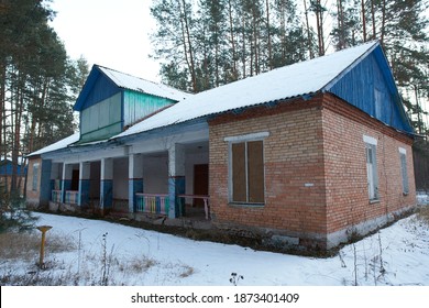 Residential Building Of The Young Pioneer Camp.