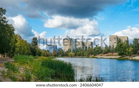 Residential district stands by  public park , and  Dnipro river channel. Kyiv city 