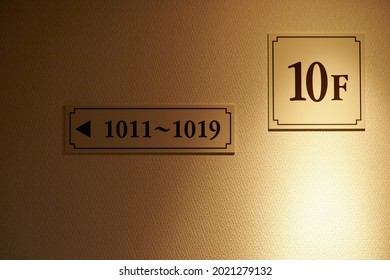 Resort 10th Floor Room Number