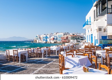 Restaurant View Over Little Venice Mykonos Stock Photo Edit Now