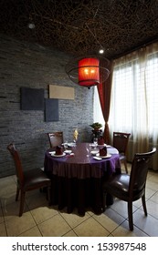 Restaurant's Private Dining Room