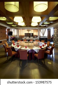 Restaurant's Private Dining Room