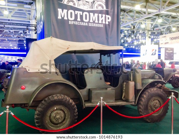 Restored military\
SUV.\
Moscow, Russia - 30 August, 2014.\
New ideas of the auto\
industry at the Moscow Motor\
Show.