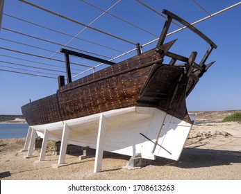 Restored Old Boat In The Ruins Of The Old Town Of Khor Rori, On The Silk Road. Oman