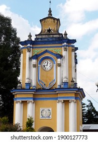 Restored Old Yellow Central Park Clock In Guatemalan Highlands Town