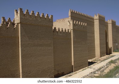 Restored Ruins Ancient Babylon Iraq Stock Photo 486322552 | Shutterstock