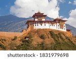 The restored Wangdue Phodrang Dzong (monastery) that burned down in 2012, Bhutan