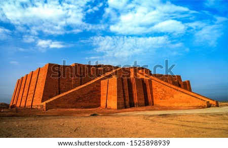 Restored ziggurat in ancient Ur, sumerian temple, Iraq Imagine de stoc © 