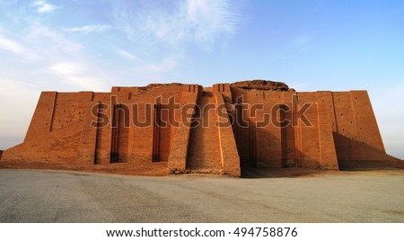Restored ziggurat in ancient Ur, sumerian temple in Iraq Imagine de stoc © 