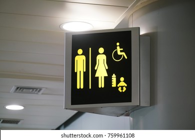 Restroom Sign Inside Airport Building Stock Photo 759961108 | Shutterstock