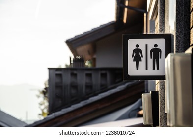 restroom signs with male and female 