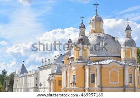 Similar – Foto Bild Auferstehungskirche