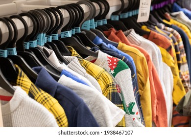 228,481 Shirt store Images, Stock Photos & Vectors | Shutterstock