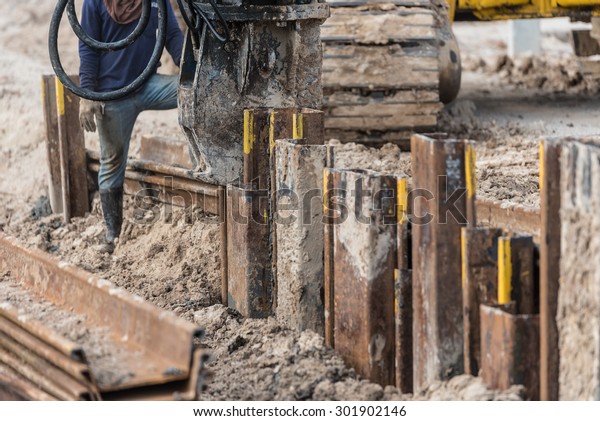 Retaining Wall Steel Sheet Pile Driving Stock Photo (Edit Now) 301902146