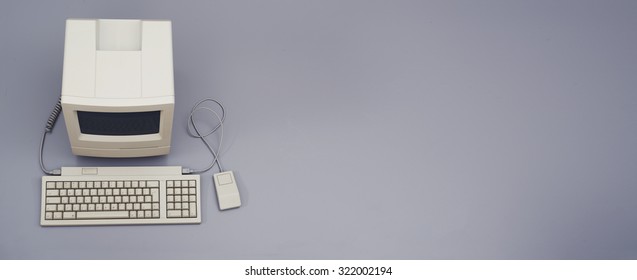 Retro computer header image