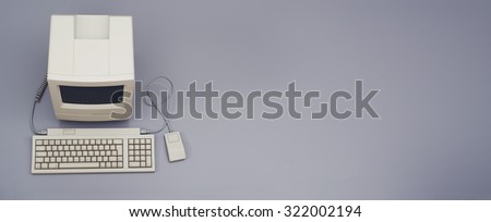 Retro computer header image