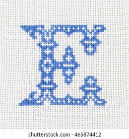 Retro Cross Stitch Letter E Stock Photo 465874412 | Shutterstock