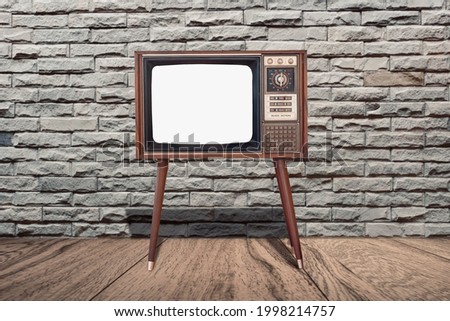 Similar – TV square Lifestyle Style