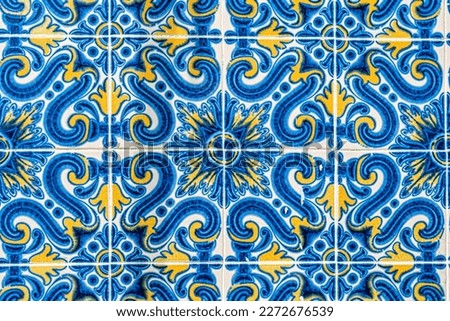 Retro Portuguese Or Spanish Tile Mosaic, Mediterranean Navy Blue And Yellow. Vector Azulejo Tile Pattern. Backgrounds And Textures