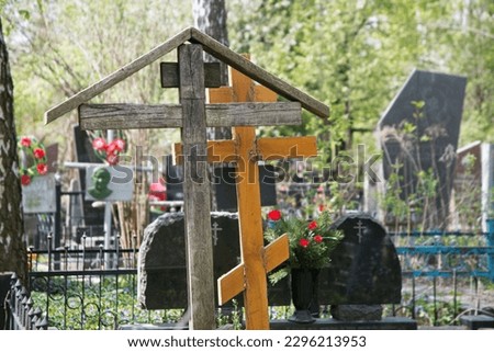 Retro time age head site coffin ruin view green nature tree flower garden church yard sunny sky text space. Dark grey black granite marble rock sad grief mourn rite die holy god sign retro art style
