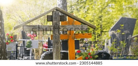 Retro time age head site coffin ruin view green nature tree flower garden church yard sunny sky text space. Dark grey black granite marble rock sad grief mourn rite die holy god sign retro art style