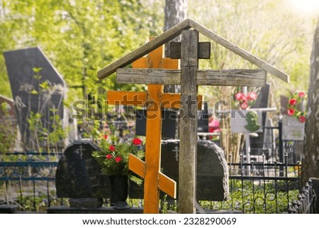 Retro time age head site coffin ruin view green nature tree flower garden church yard sunny sky text space. Dark grey black granite marble rock sad grief mourn rite die holy god sign retro art style