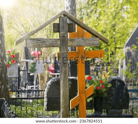 Retro time age head site coffin ruin view green nature tree flower garden church yard sunny sky text space. Dark grey black granite marble rock sad grief mourn rite die holy god sign retro art style