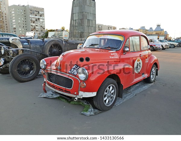 Retrorally of vintage cars along route\
Beijing-Paris. Stop in city of Nizhny Novgorod, Russia, Lenin\
Square, on June 24,\
2019